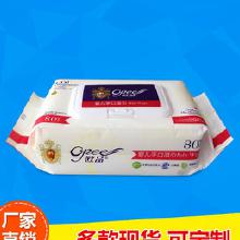 日用品批發(fā)與紙巾產(chǎn)業(yè)一站式指南 價格、廠家與廚具衛(wèi)具全解析