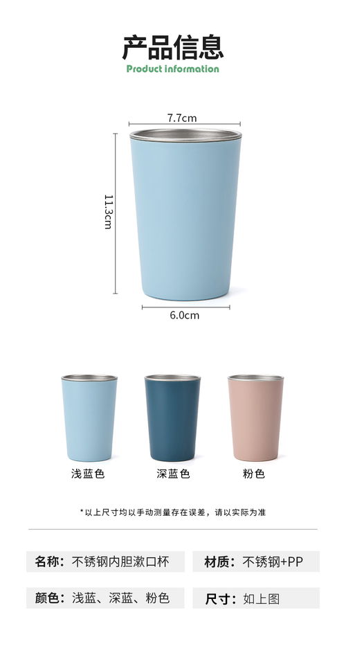 一站式家居百貨B2B小額批發新選擇 聚合京東、1688、天貓貨源的專業供應平臺