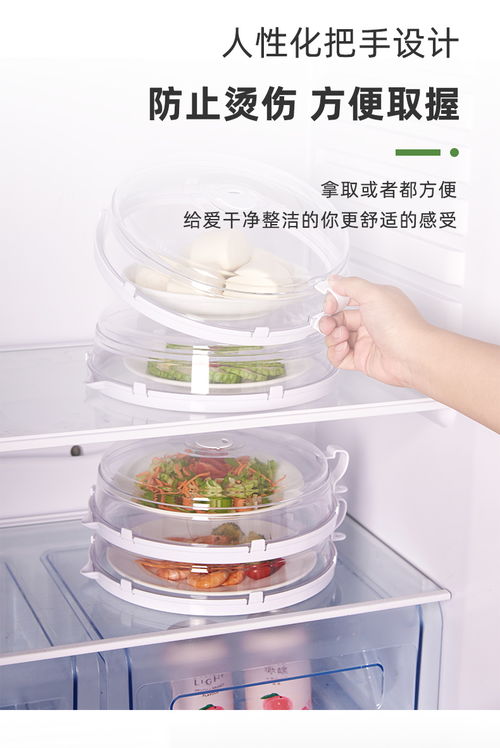 一站式B2B小額批發(fā)商城 匯聚京東、阿里、淘寶貨源，專攻廚衛(wèi)日用雜品