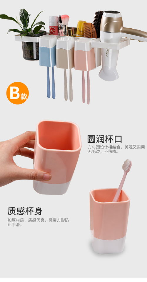 家居百貨B2B小額批發(fā)新選擇 匯聚京東、1688、天貓貨源的智慧商城