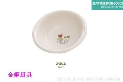 韓國(guó)進(jìn)口昌信樹(shù)熊小盆 萌趣廚具點(diǎn)亮生活，沈陽(yáng)東北市場(chǎng)一站購(gòu)