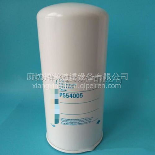 廚具衛(wèi)具及日用雜品批發(fā)領(lǐng)域中的P554005燃油濾芯 廠家批發(fā)價(jià)與配件新機(jī)遇