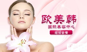 【成壽寺生活服務(wù)團(tuán)購(gòu)網(wǎng)】專(zhuān)業(yè)的成壽寺生活服務(wù)團(tuán)購(gòu) - 58團(tuán)購(gòu)北京